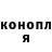 Кетамин VHQ Tobios Mur