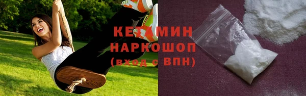 apvp Абаза