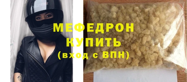 apvp Абаза