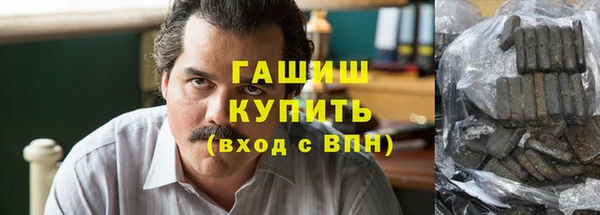 apvp Абаза