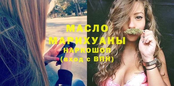 apvp Абаза