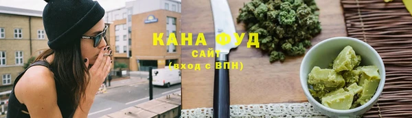 не бодяженный Абдулино