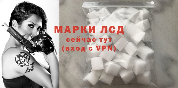 apvp Абаза