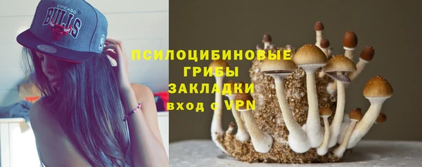 кокаин VHQ Абинск
