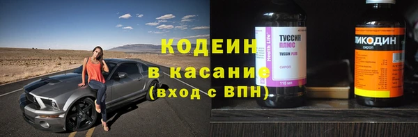 не бодяженный Абдулино