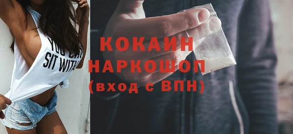 не бодяженный Абдулино