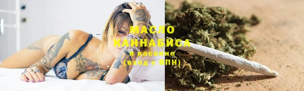 не бодяженный Абдулино