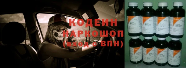 не бодяженный Абдулино