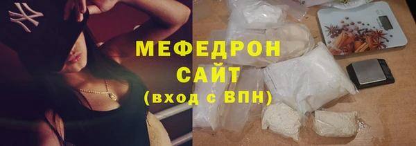 не бодяженный Абдулино