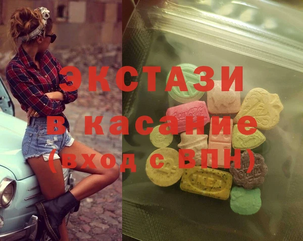 не бодяженный Абдулино
