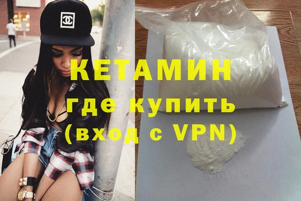 apvp Абаза