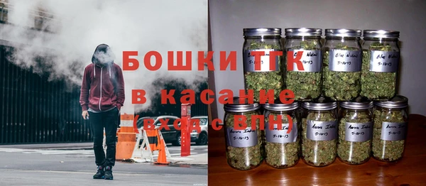кокаин VHQ Абинск