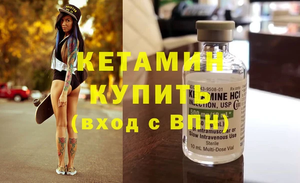 не бодяженный Абдулино