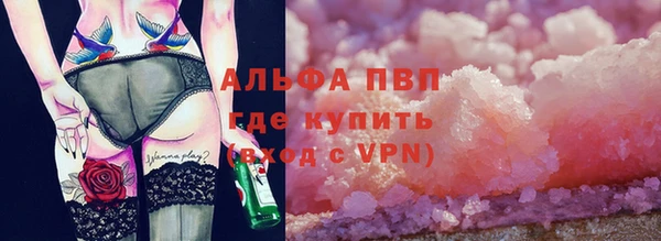 не бодяженный Абдулино