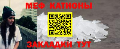 a pvp Рузаевка