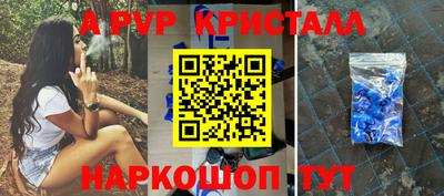 кокаин перу Рязань