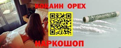 гидропоника Рыбинск