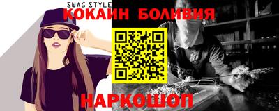 a pvp Рузаевка