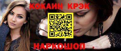 a pvp Рузаевка