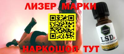 гидропоника Рыбинск
