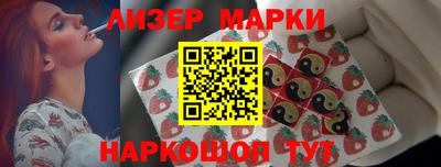 гидропоника Рыбинск