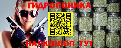 кокаин перу Рязань