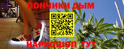 a pvp Рузаевка