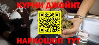 гидропоника Рыбинск