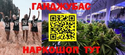 кокаин перу Рязань