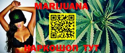гидропоника Рыбинск