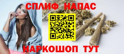 кокаин перу Рязань