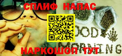 a pvp Рузаевка