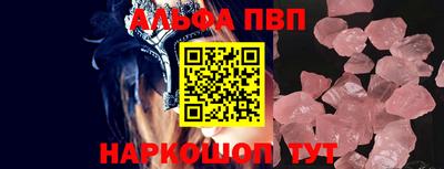 кокаин перу Рязань