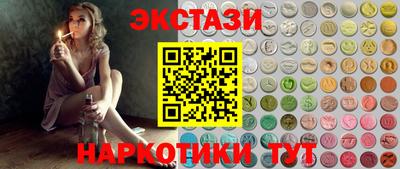 a pvp Рузаевка