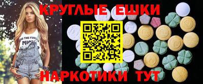 a pvp Рузаевка