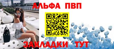 кокаин перу Рязань