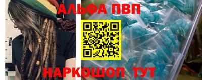 кокаин перу Рязань