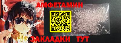 кокаин перу Рязань