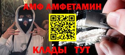 гидропоника Рыбинск