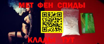 a pvp Рузаевка