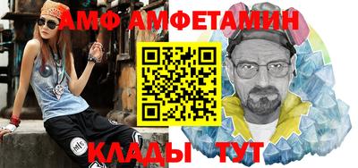гидропоника Рыбинск
