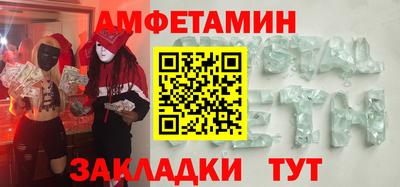 гидропоника Рыбинск