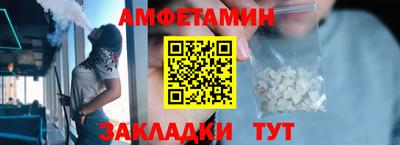 кокаин перу Рязань