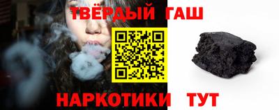 гидропоника Рыбинск