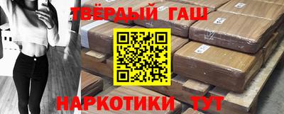 гидропоника Рыбинск