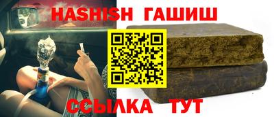 a pvp Рузаевка