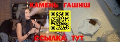 гидропоника Рыбинск