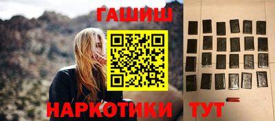 a pvp Рузаевка