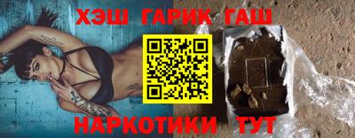 гидропоника Рыбинск
