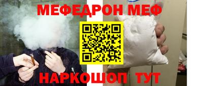 a pvp Рузаевка